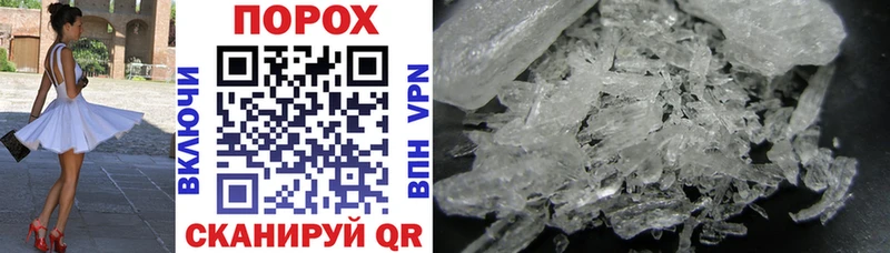 Amphetamine VHQ  Купить где  Лагань 