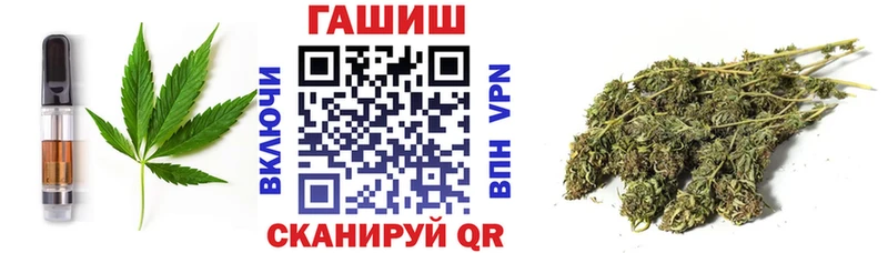 Печенье с ТГК конопля  Купить  Лагань 