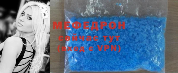кокаин премиум Белоозёрский