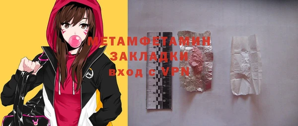меф Богданович