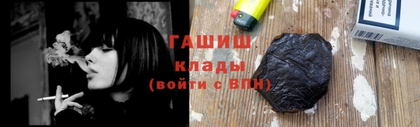 меф Волосово