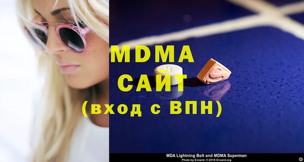 меф Волосово