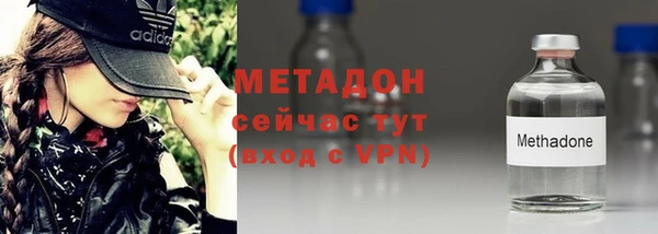 меф Волосово