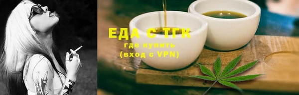 наркотики Володарск