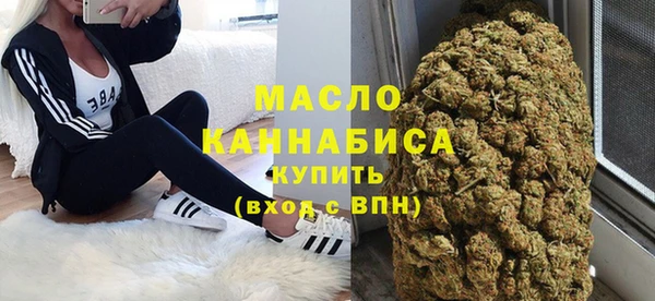 кокаин премиум Белоозёрский
