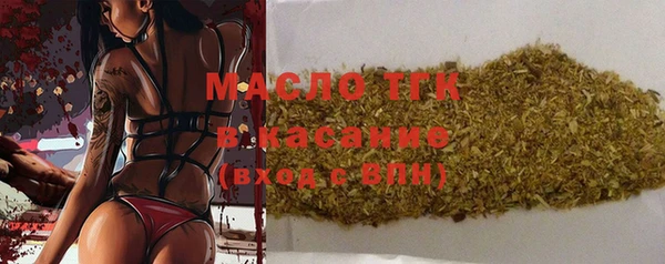 дурь Балабаново