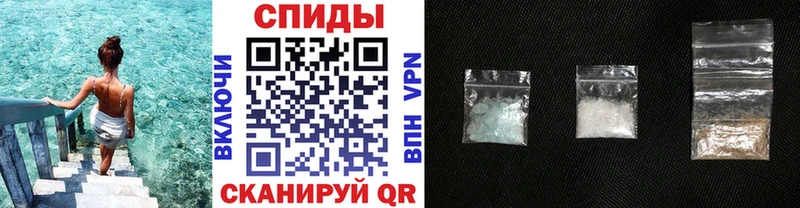МЕТАМФЕТАМИН Methamphetamine  Купить закладки  Лагань 